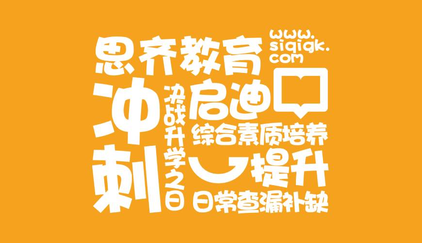 山阴县VI设计失去焦点的4个迹象