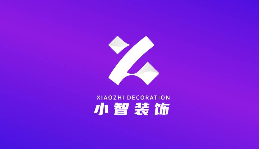 山阴县VI设计公司如何衡量您的品牌健康度