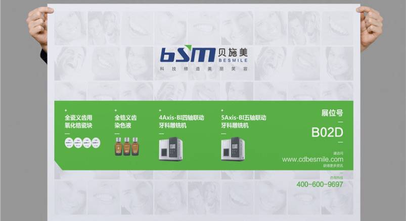 赋能山阴县企业品牌，山阴县VI设计公司的核心使命