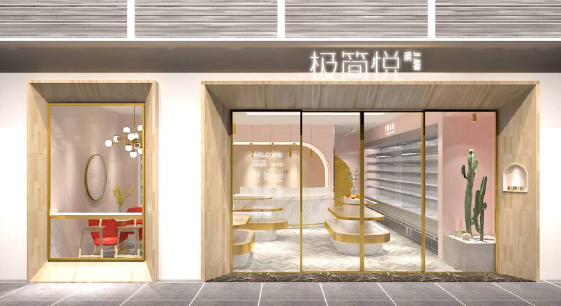 山阴县企业VI设计：解锁品牌差异化竞争的关键密码